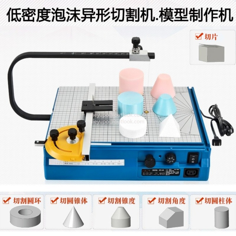 Cutting Board Foam - Schaumstoff-Schneidemaschine Perlenschwamm Elektrischer Schneidetisch EPS-Schaumstoff Elektrisches