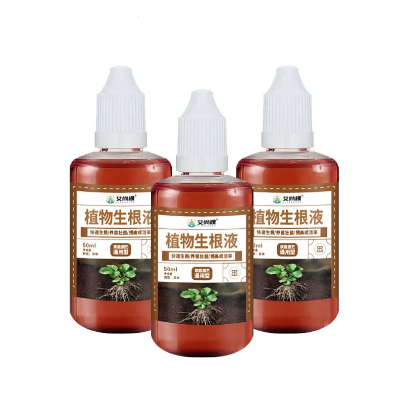 Root Stimulator Liquid - Schnelles Pflanzenwurzelungsmittel, Wurzelstimulator, Pflanzenwurzelergänzungsmittel für Zimmerpflanzen,