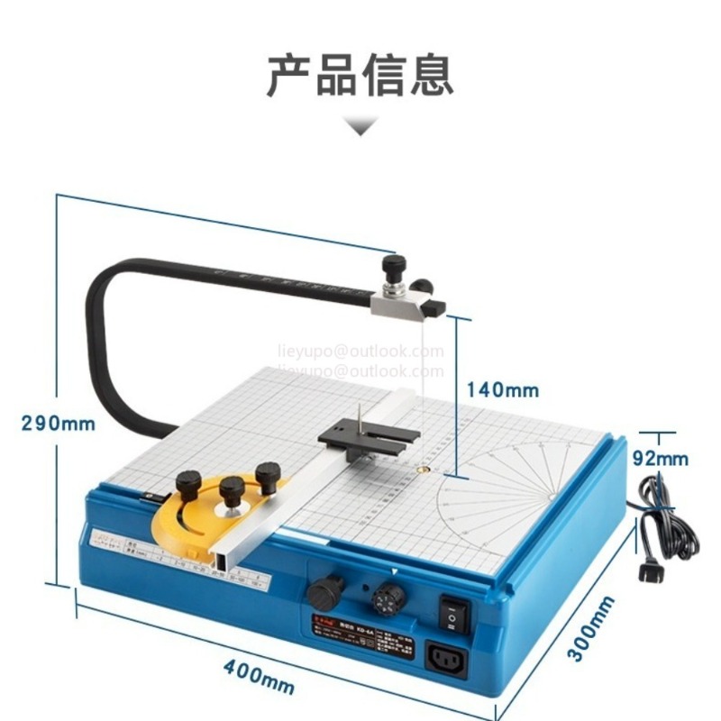 Schaumstoff-Schneidemaschine P – Cutting Board Foam Bewertung und Preis